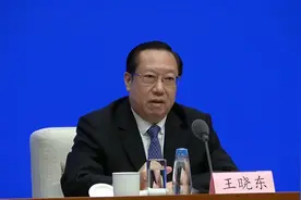 湖北省省长：湖北省一季度经济增长好于预期视频封面