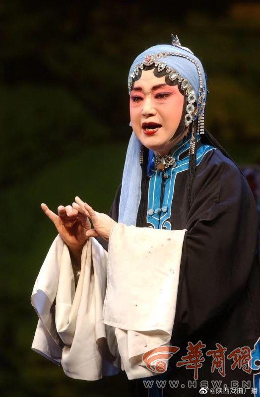 秦腔非遗传承人余巧云在渭南去世 享年88岁