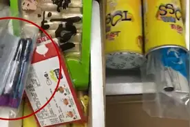 暗访网络“寄血验子”：零食里藏孕妇血样视频封面