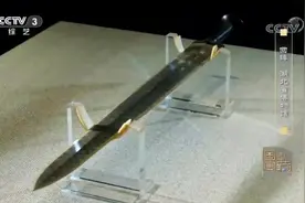 湖北博物馆馆长讲述越王勾践剑与吴王夫差矛，这就是历史的魅力视频封面