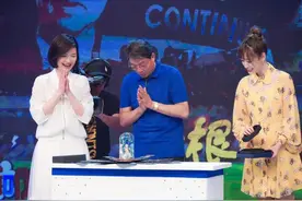 《侬是上海人吗》讲述沪上足球故事，这是根宝和陈蓉的友谊图片