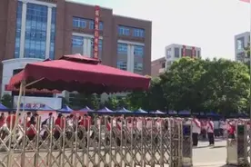 中考期间，中山8条公交线路临时改道视频封面