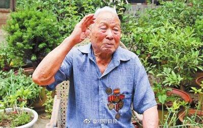 百战勇士奥特曼（南阳97岁退役军人解建业的传奇人生勇士百战归 深藏功与名）