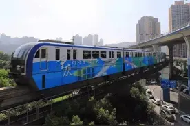 重庆轨道18号线预计2022年建成！设19个站点，与6条线换乘图片