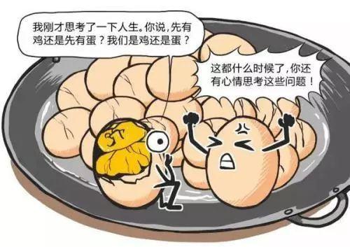 味道鲜美的“活珠子”真的存在激素风险吗？