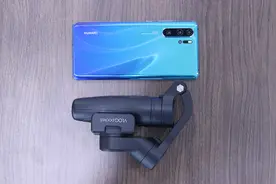 vlog拍摄神器：飞宇稳定器VLOG pocket，售价459元图片
