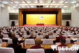 中国佛教协会西藏分会举办理事培训班图片