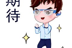 北岛创意园、MY科创园...快来进驻琶洲这些园区~地段好环境靓！图片