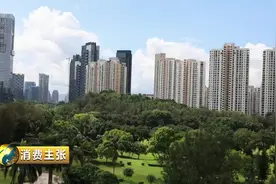 怎样让家跟安全？这样的门锁、猫眼、摄像头，赶紧了解一下视频封面