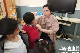 蓝色舟山·我的告白⑥——钱英：孩子是未来 也是快乐的源泉图片