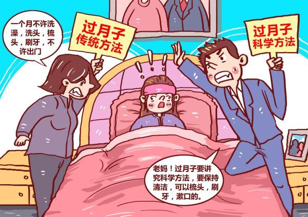 坐月子吃什么补品好 2026年坐月子吃什么补品好呢