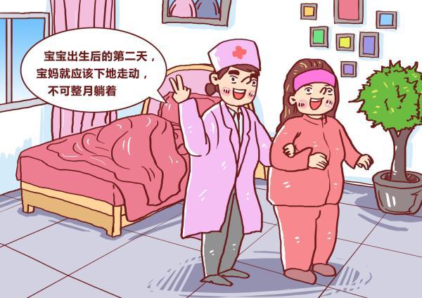 坐月子吃什么补品好 2026年坐月子吃什么补品好呢