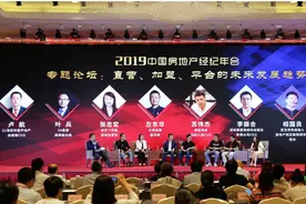我爱我家张霞：加盟和直营的本质在于品牌的价值主张图片