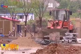 【视频】芝罘区只楚街道新班子宣布：左岸尊邸马上会破茧成蝶！视频封面