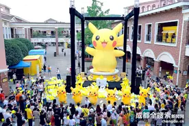 宝可梦空降成都时代奥特莱斯 超人气皮卡丘邀你玩图片