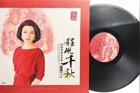 迟小秋：尽我之力继千秋图片