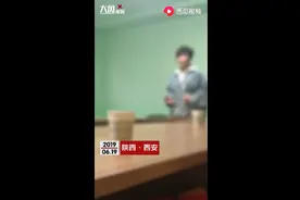 西安一幼儿园园长语出惊人：不收村里娃 只养天鹅不养猪视频封面