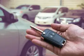 用了多年的汽车遥控钥匙，还有这些隐藏功能你懂吗？快来学学图片