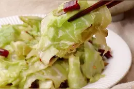 名门泽佳：炝炒手撕包菜图片