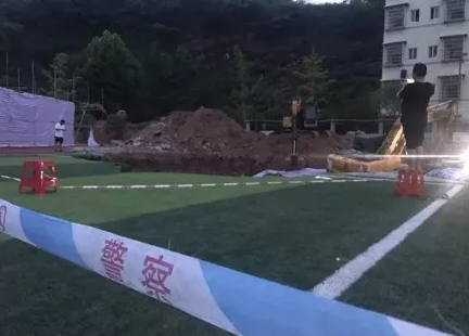 怀化网站建设公司（操场埋尸16年）