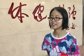 自贡荣县中学“追梦女孩”翁嘉玲：汪国真的诗让我更有力量视频封面