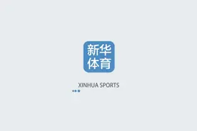 太原：一个城市的体育成长视频封面