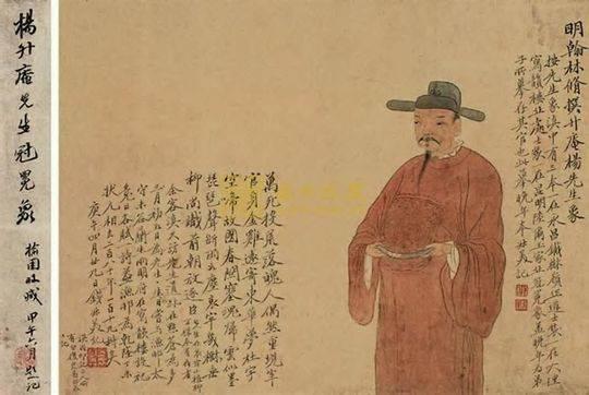 杨升庵：雄视西南五百年