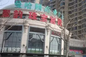 小区改名，房产证、身份证要改吗？专业解答来了图片