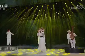 三位音乐高手合作演奏《沧海一声笑》，重现最沧桑的侠客霸气视频封面