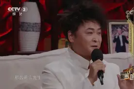 冯晓泉揭秘《沧海一声笑》的创作，大乐必易，充满了对黄霑的敬佩视频封面