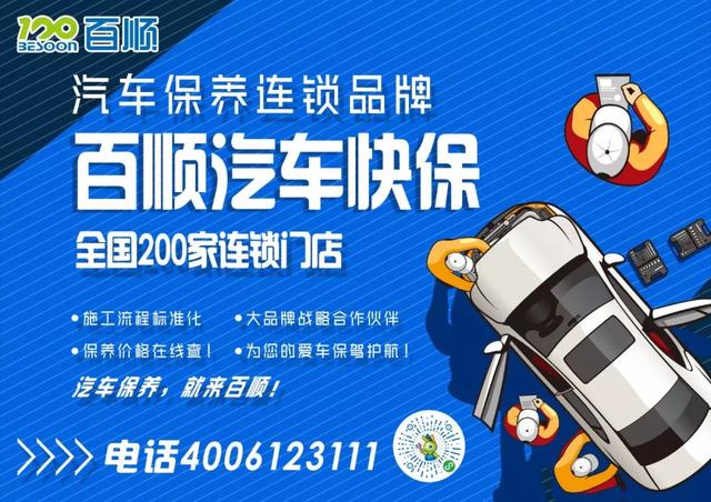 肝好命才好，抽烟喝酒每次吃几粒，100天还你“肝”净的肝脏