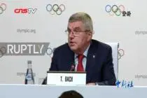 2026年冬奥会举办城市今晚揭晓 意大利or瑞典？视频封面