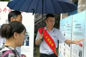 大爱寻亲 温暖回家！探访杭州市救助管理站视频封面
