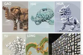 Soul App：领更多优秀青年，感知传统文化图片