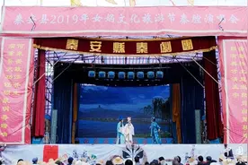 吼响大秦腔 助兴旅游节图片