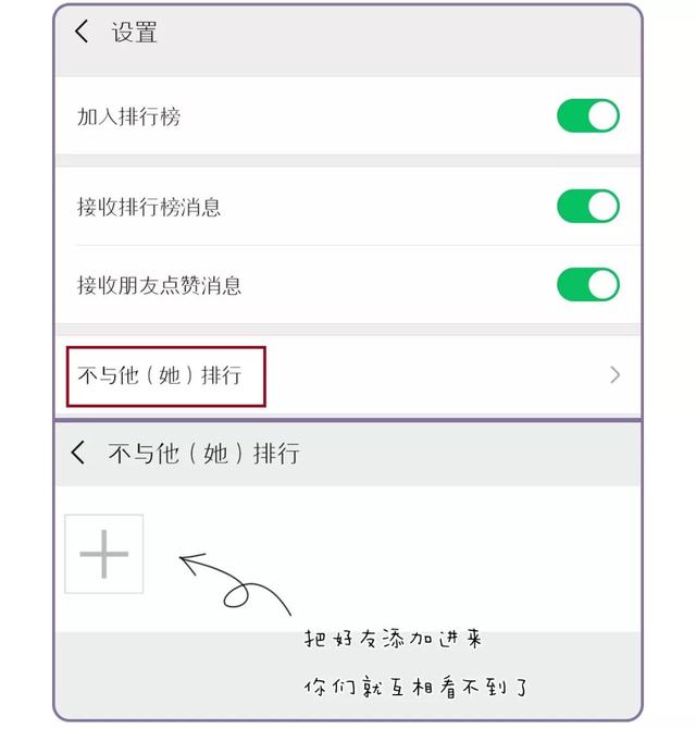 用了这么长时间的微信、QQ你居然还不知道这些功能？