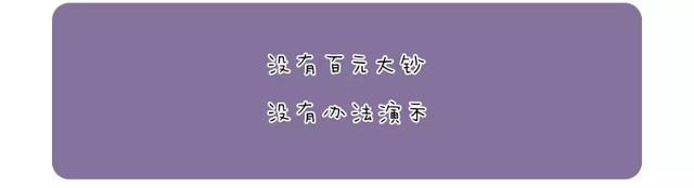 用了这么长时间的微信、QQ你居然还不知道这些功能？