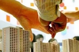 重磅！沧州市住建局发布购买商品房风险公告，14个项目被点名图片
