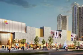 【房源播报】大成都二三圈层入市新房1026套！视频封面