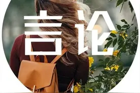 一个家，走向兴旺的4个迹象图片