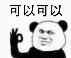 年薪最高15万！广东社工“双百计划” 项目又招人啦！肇庆有职位