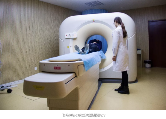 在烟台、威海，为何多家企事业单位都选择爱康国宾？
