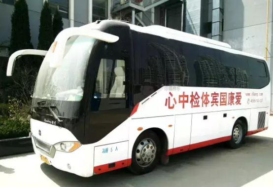 在烟台、威海，为何多家企事业单位都选择爱康国宾？