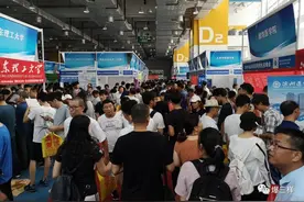 80多所高校在山东录取预估分出炉：山大文605分理615分图片