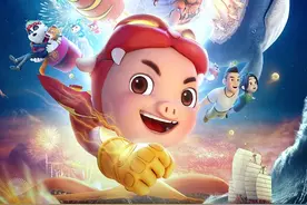 《猪猪侠》大电影曝终极海报 全新世界观制作升级图片