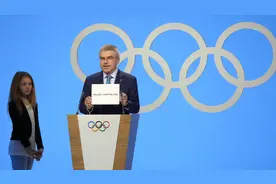 意大利城市米兰与科尔蒂纳丹佩佐获得2026年冬奥会举办权视频封面