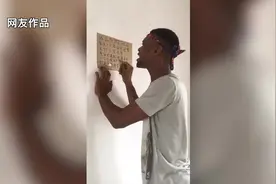 是什么软件让非洲青年玩得停不下来？视频封面