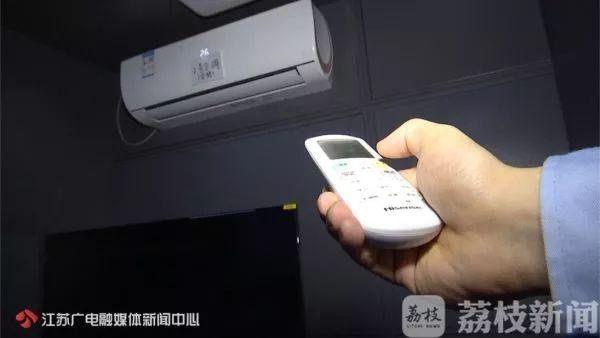 什么空调好用省电选变频空调好用更省电（变频和定频空调谁省电空调咋用最省钱专家教你妙招）