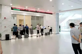 还拿驾照替人消分？小心被列入黑名单！列入黑名单咋处理？图片