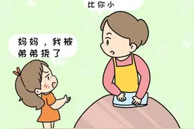 “妈妈，请别忽视我”，二胎家庭当中，这5大现实想好了再做决定图片